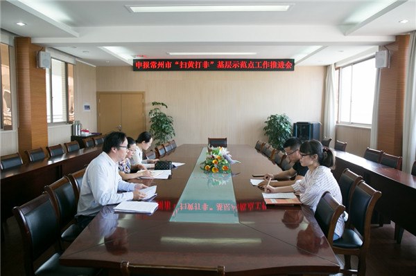 0601.jpg 0601.jpg