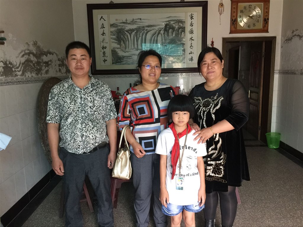 QQ图片20170614130252.jpg