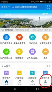 图片7.png