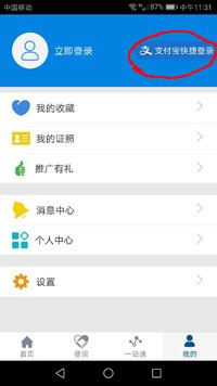 图片8.png