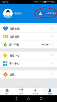 图片10.png