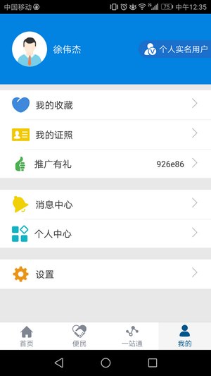 图片11.png