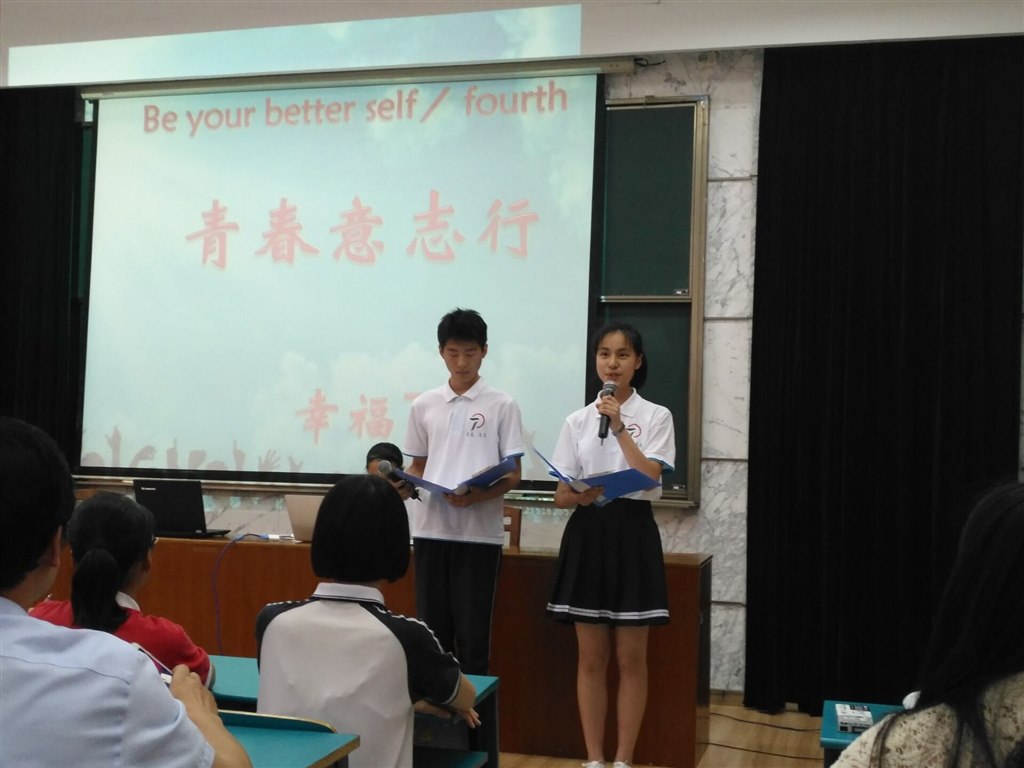QQ图片20170616110012.jpg