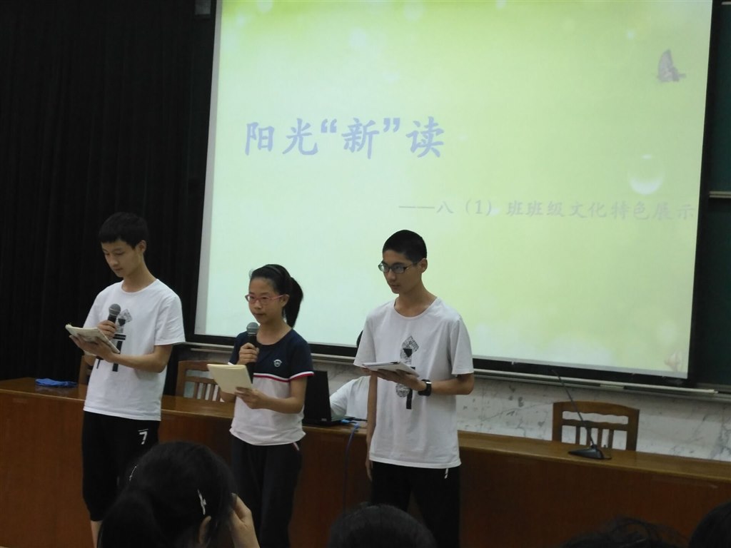 QQ图片20170616110022.jpg