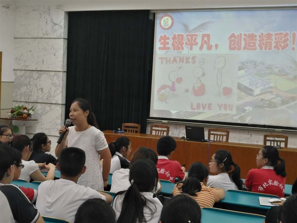 QQ图片20170616150507.jpg