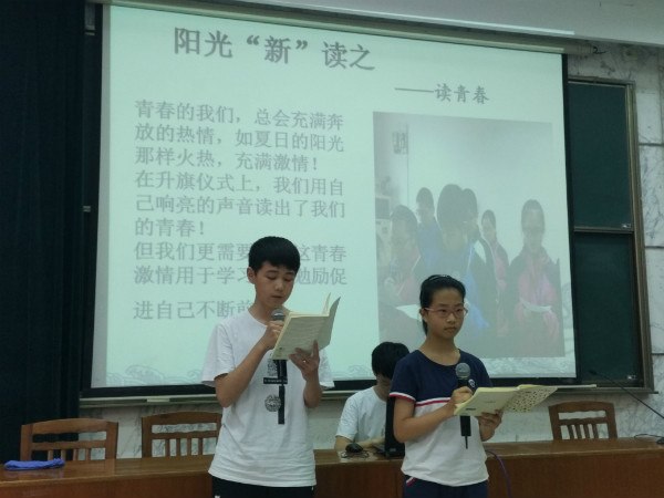 IMG_20170615_165448.jpg