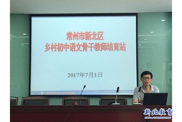 培育站.jpg