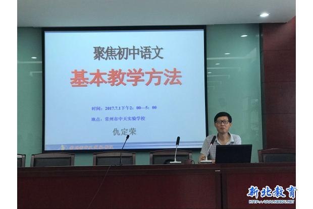 培育站方法.jpg