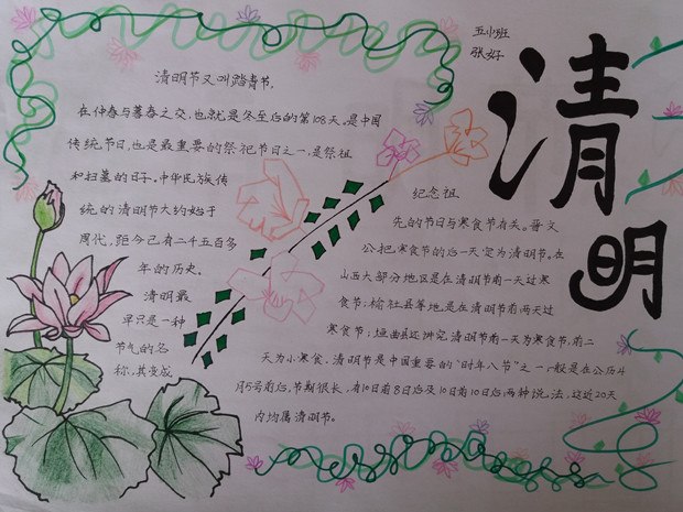 20170427_153739.jpg
