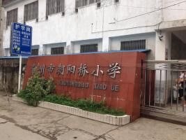 QQ图片20170702094530.jpg