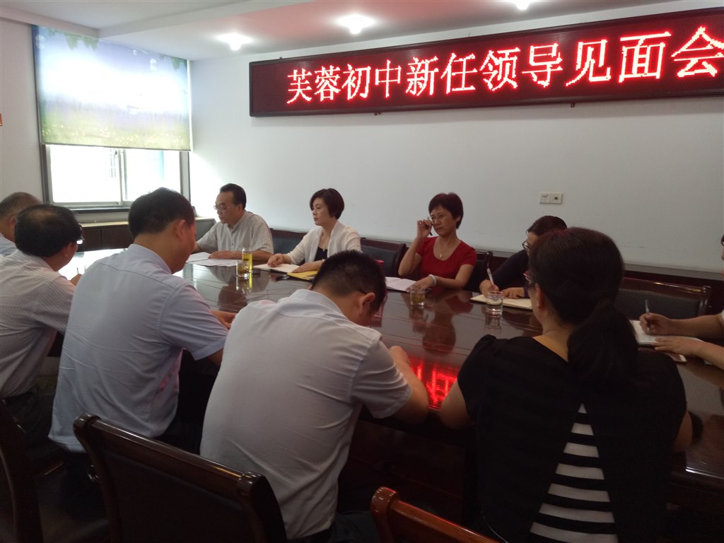 QQ图片20170709111034.jpg