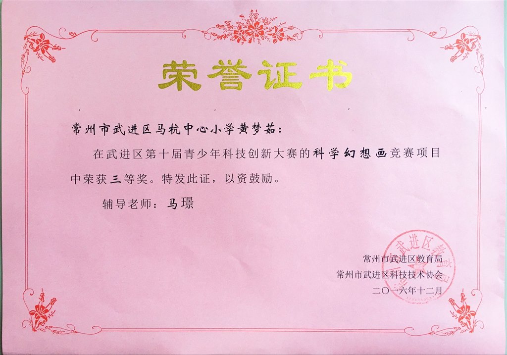 QQ图片20170115145640.jpg