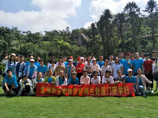 厦门33.jpg