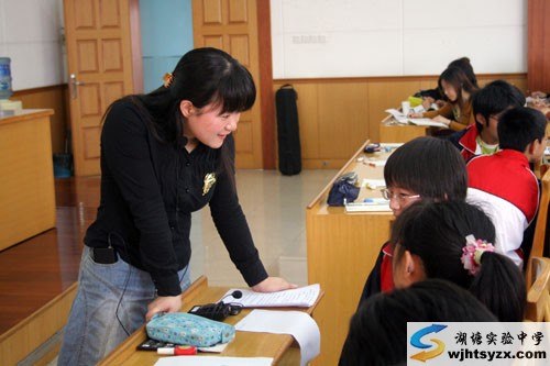 心理健康教育向语文学科渗透教学活动