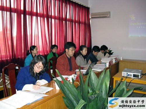 省《寄宿制中学少先队发展性心理辅导有效性研究》课题认证现场