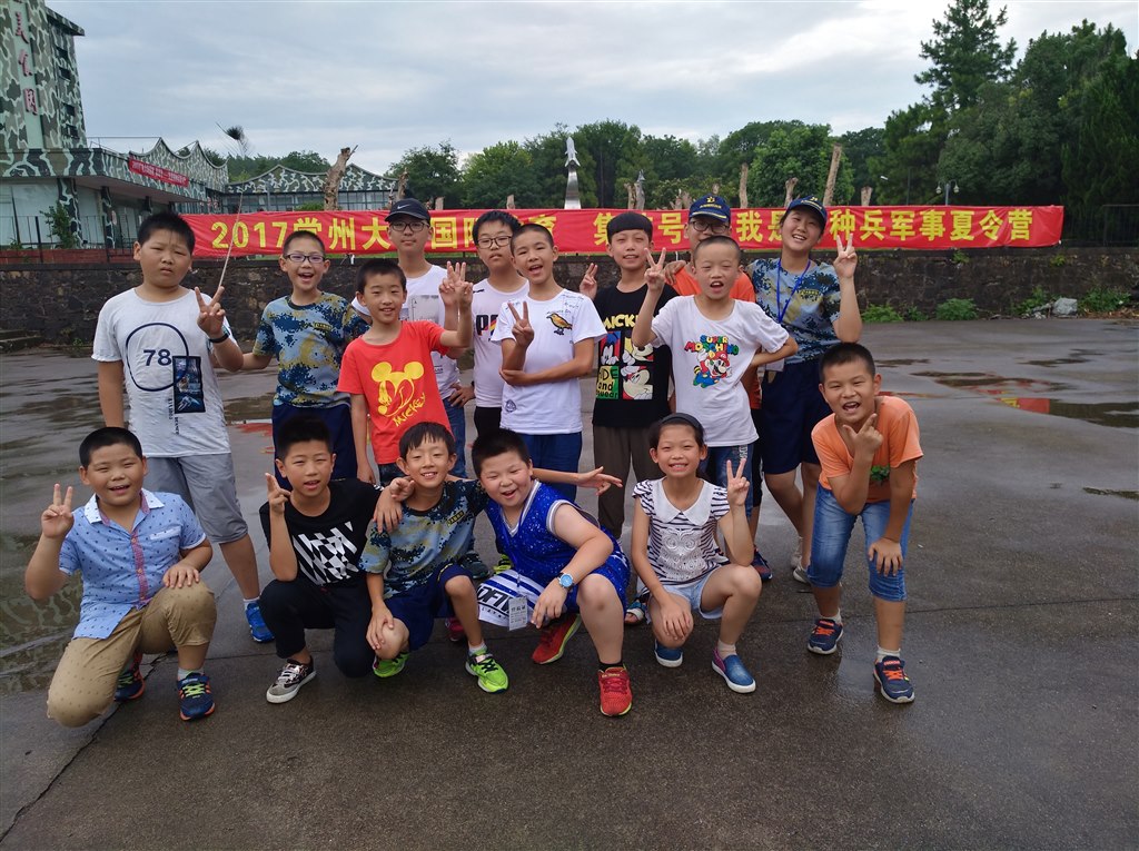 IMG_20170802_110417.jpg