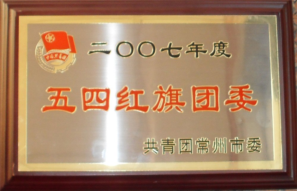 证书奖牌 (62).jpg