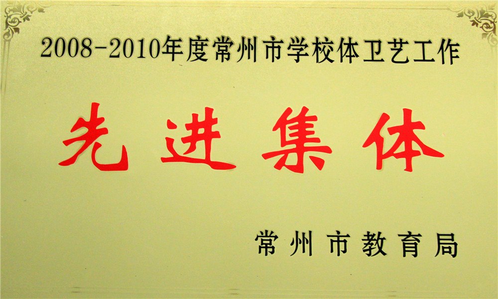 证书奖牌 (52).jpg