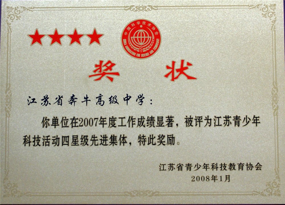 证书奖牌 (19).jpg