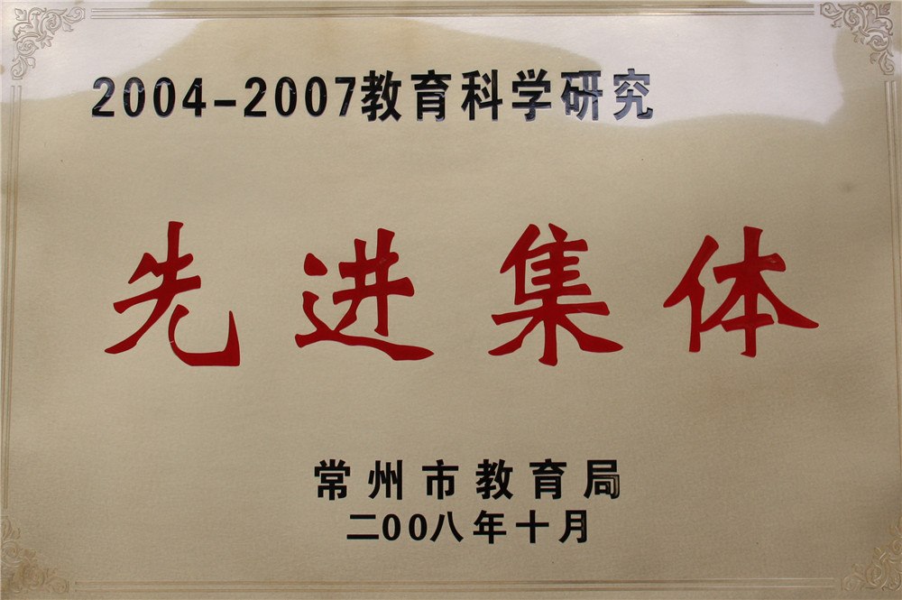 证书奖牌 (63).jpg