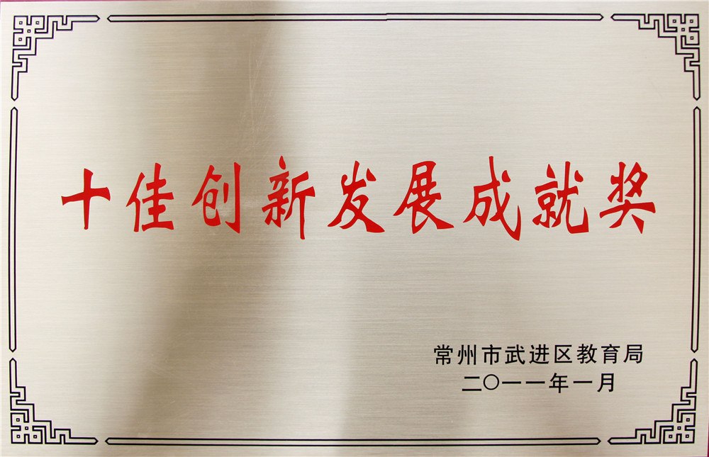 证书奖牌 (55).jpg