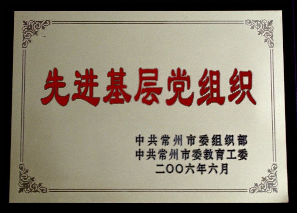 证书奖牌 (61).jpg