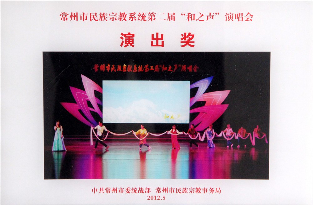 证书奖牌 (57).jpg