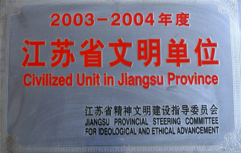 证书奖牌 (39).jpg