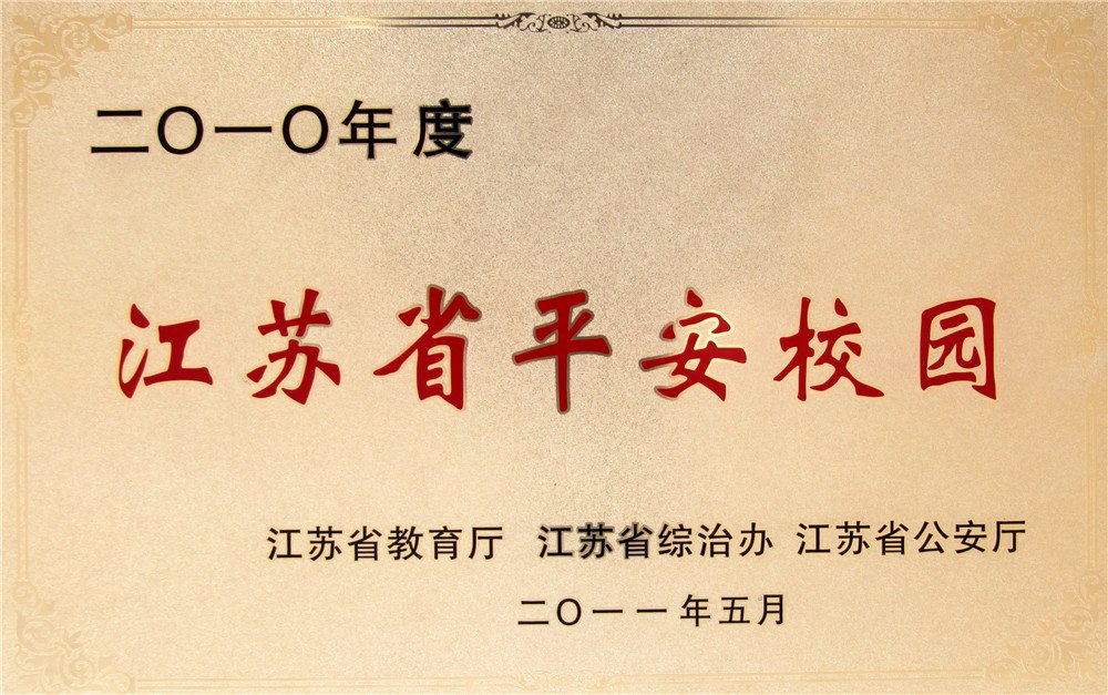 证书奖牌 (33).jpg