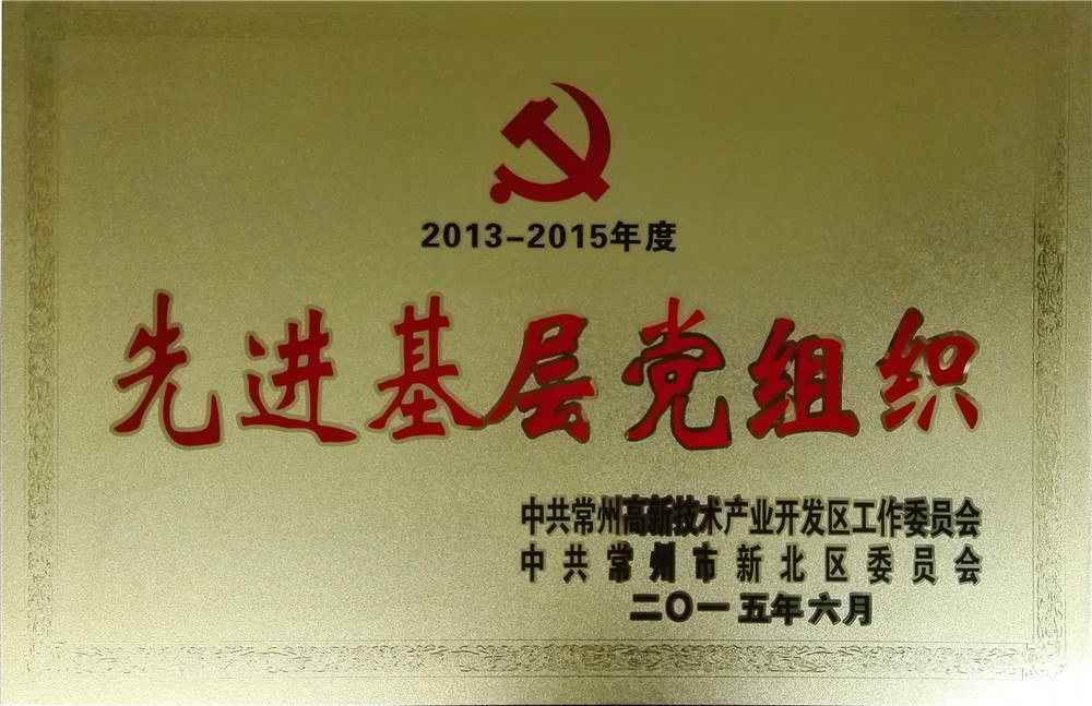 证书奖牌 (35).jpg