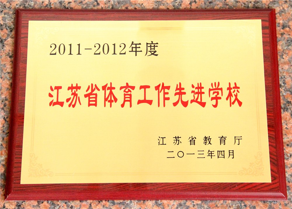 证书奖牌 (32).jpg