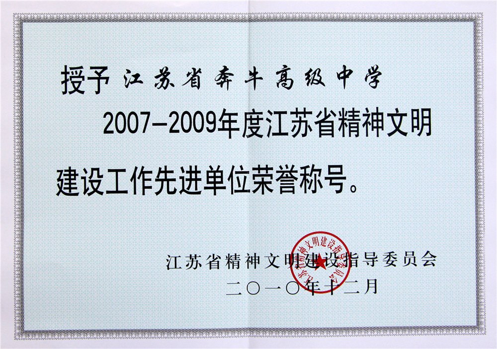 证书奖牌 (14).jpg