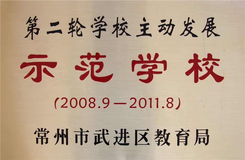 证书奖牌 (64).jpg