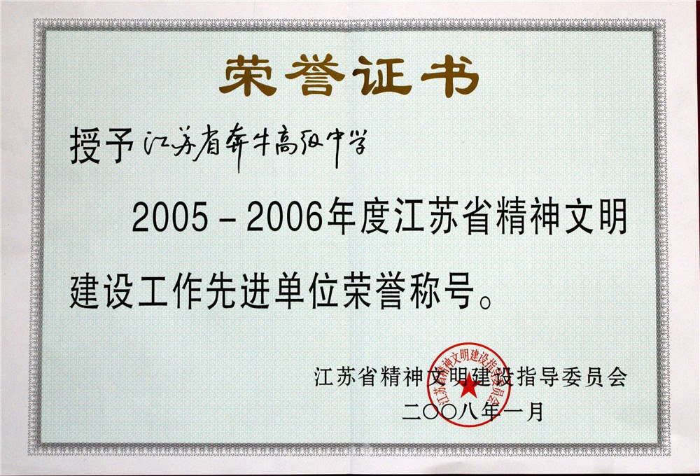 证书奖牌 (13).jpg