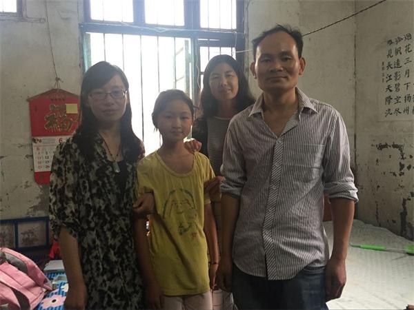 QQ图片20170814131740.jpg