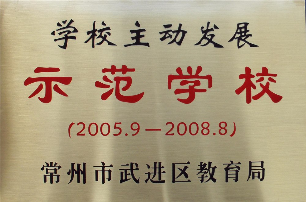 证书奖牌 (59).jpg