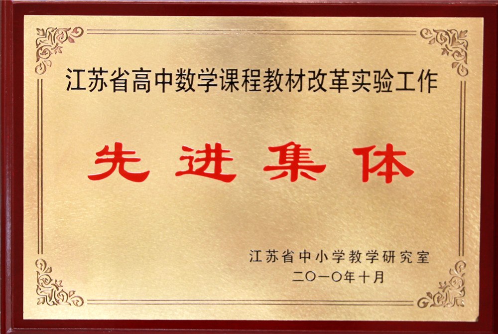 证书奖牌 (44).jpg