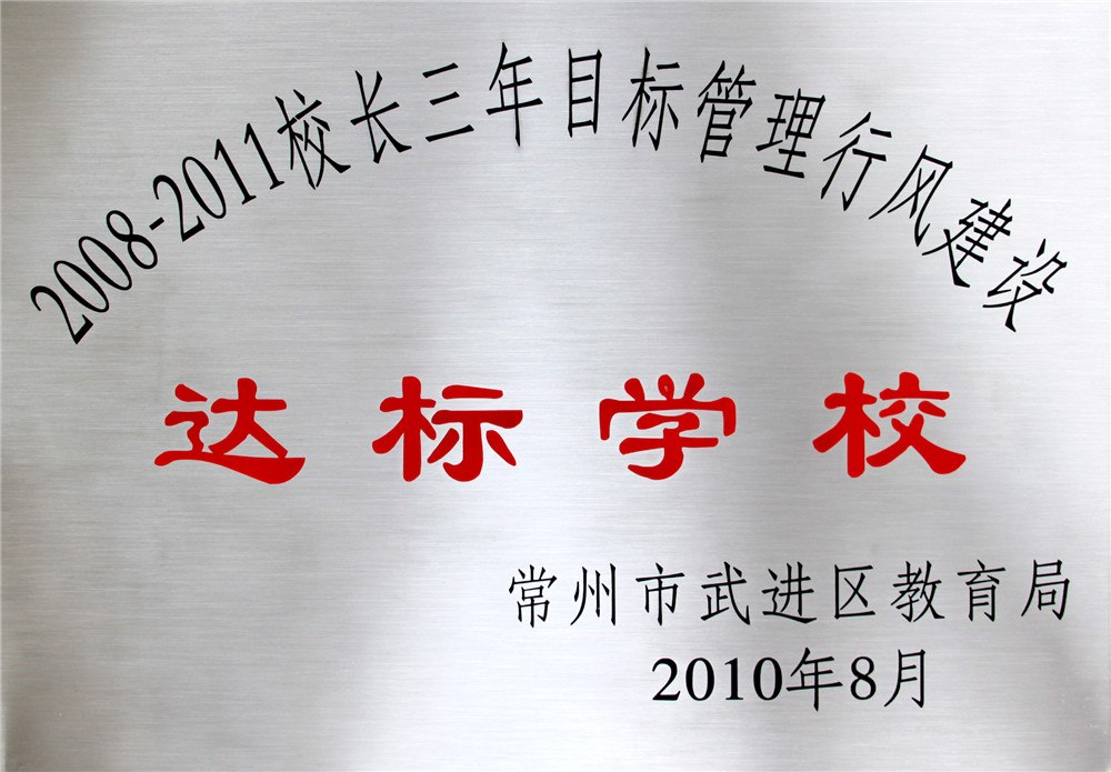 证书奖牌 (54).jpg