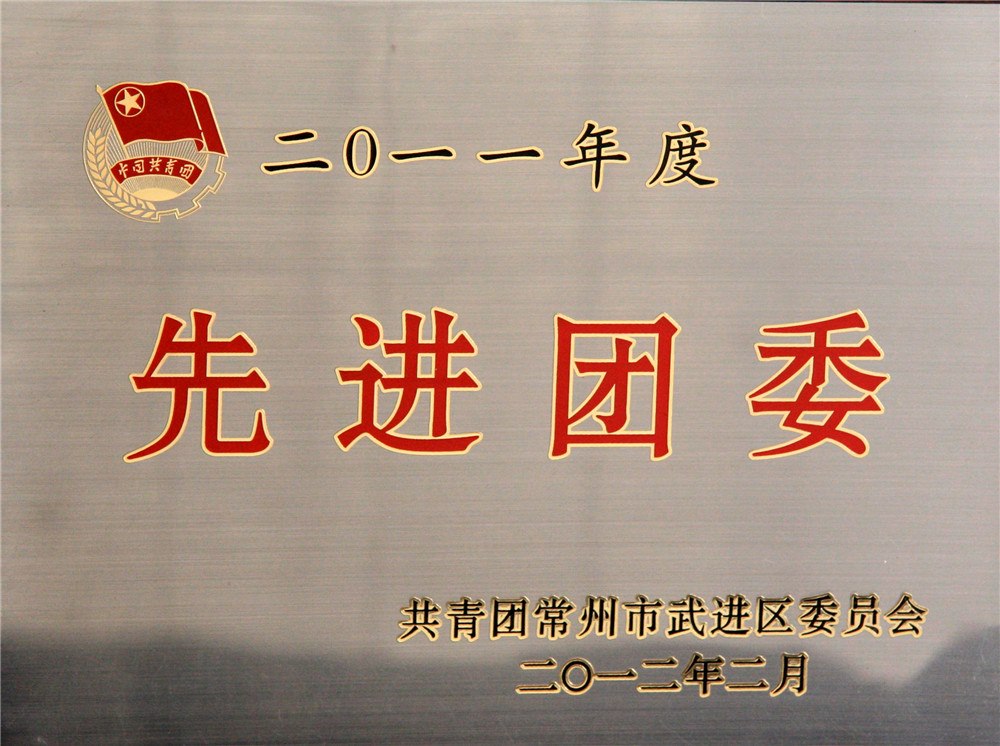 证书奖牌 (23).jpg