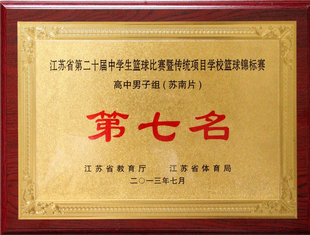 证书奖牌 (3).jpg