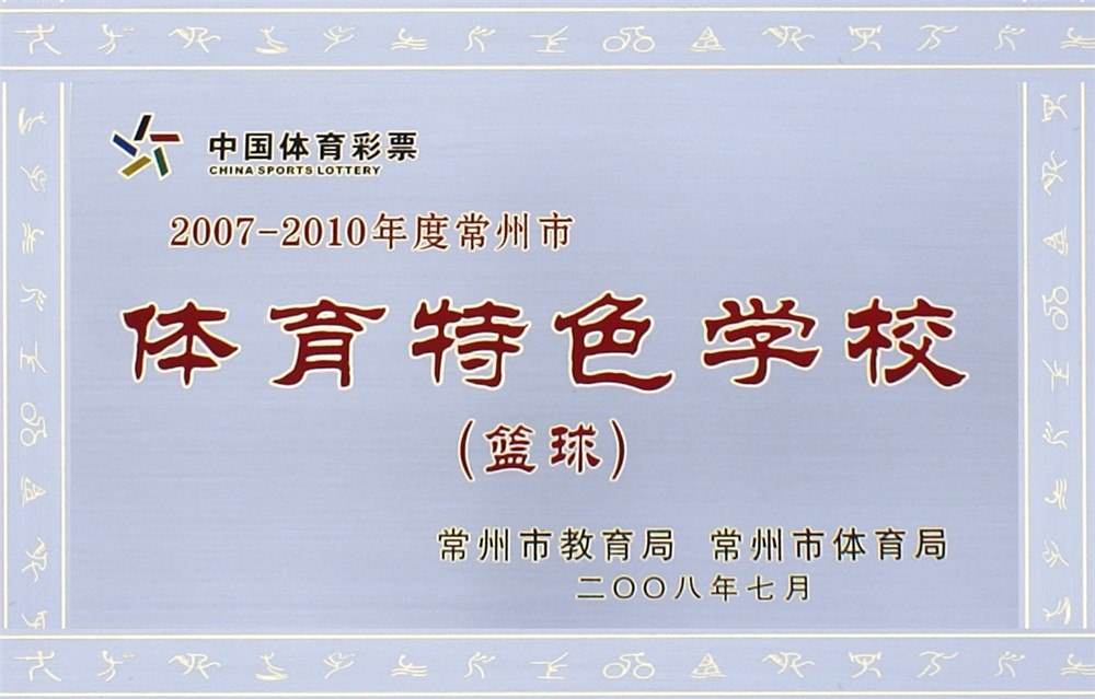 证书奖牌 (60).jpg