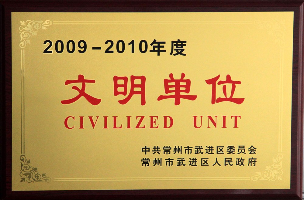 证书奖牌 (48).jpg