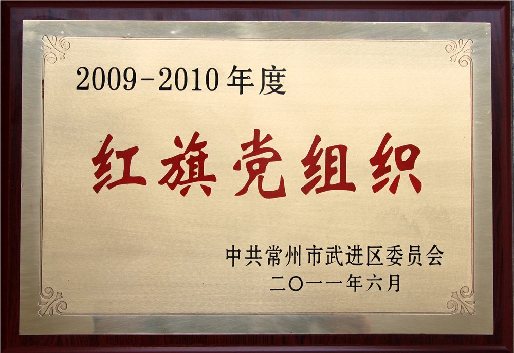 证书奖牌 (46).jpg