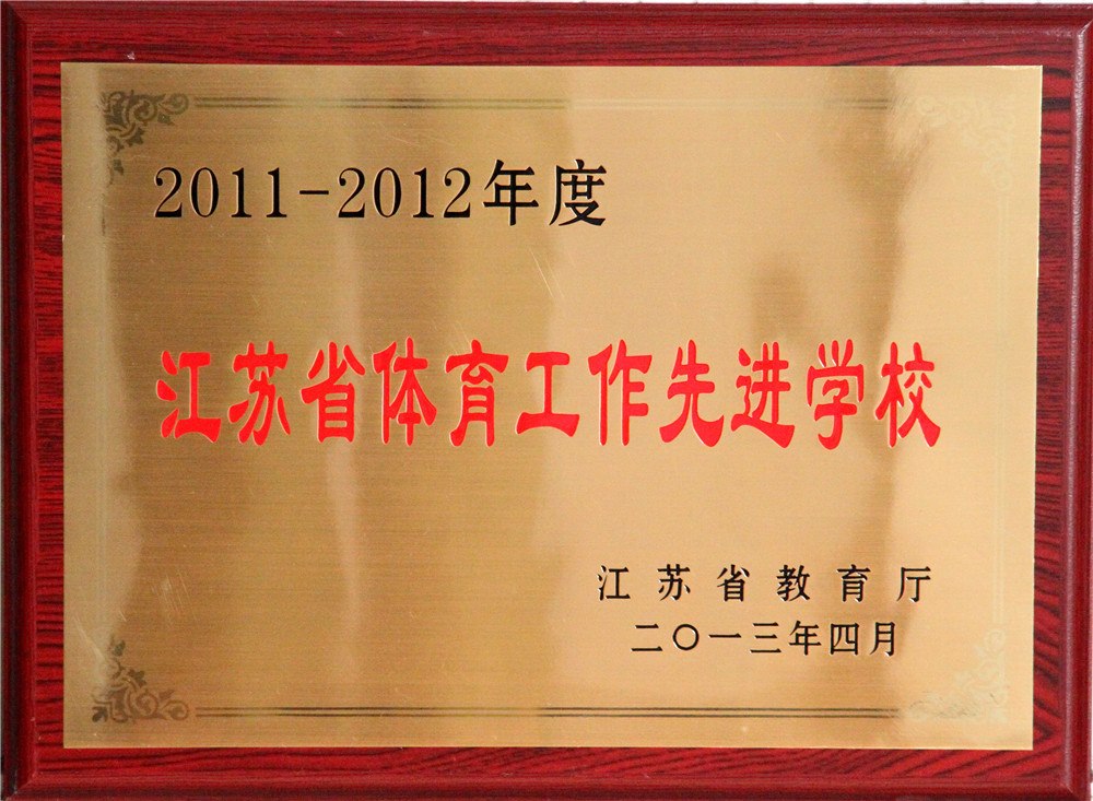 证书奖牌 (27).jpg