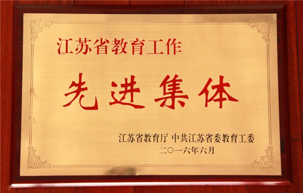 证书奖牌 (56).jpg