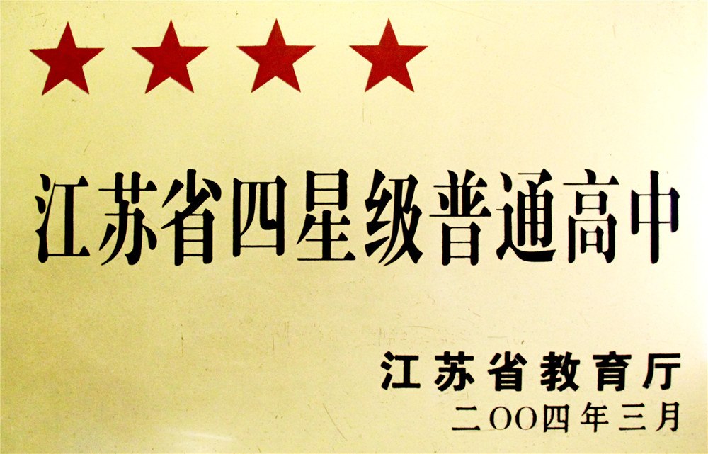 证书奖牌 (49).jpg