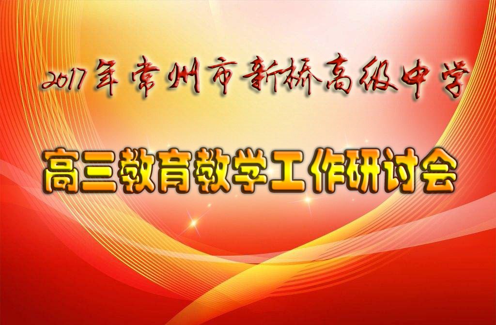 timg (12)副本.jpg