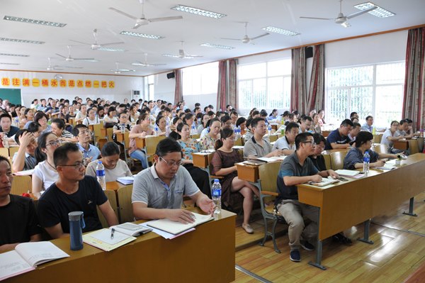 DSC_0477.JPG