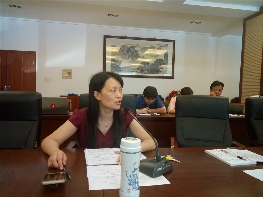 IMG20170905143148.jpg