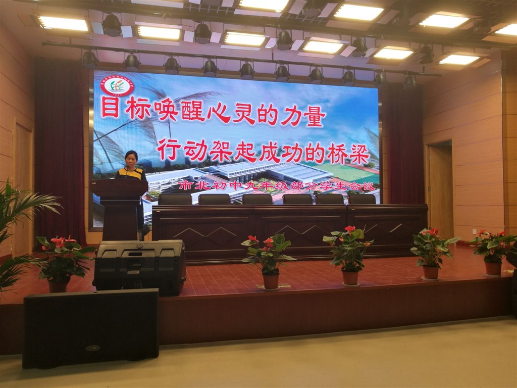 QQ图片20170907223813.jpg
